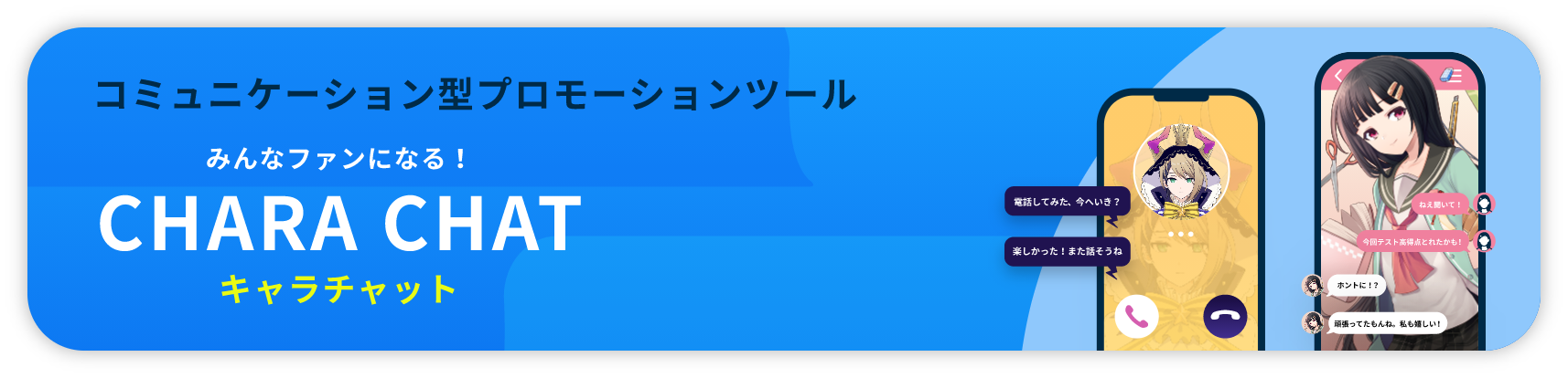 Nintendo Switch向けリアルタイムリバーシゲーム「SUSHI REVERSI〜寿司リバーシ〜」が2020年7月22日（水）発売！